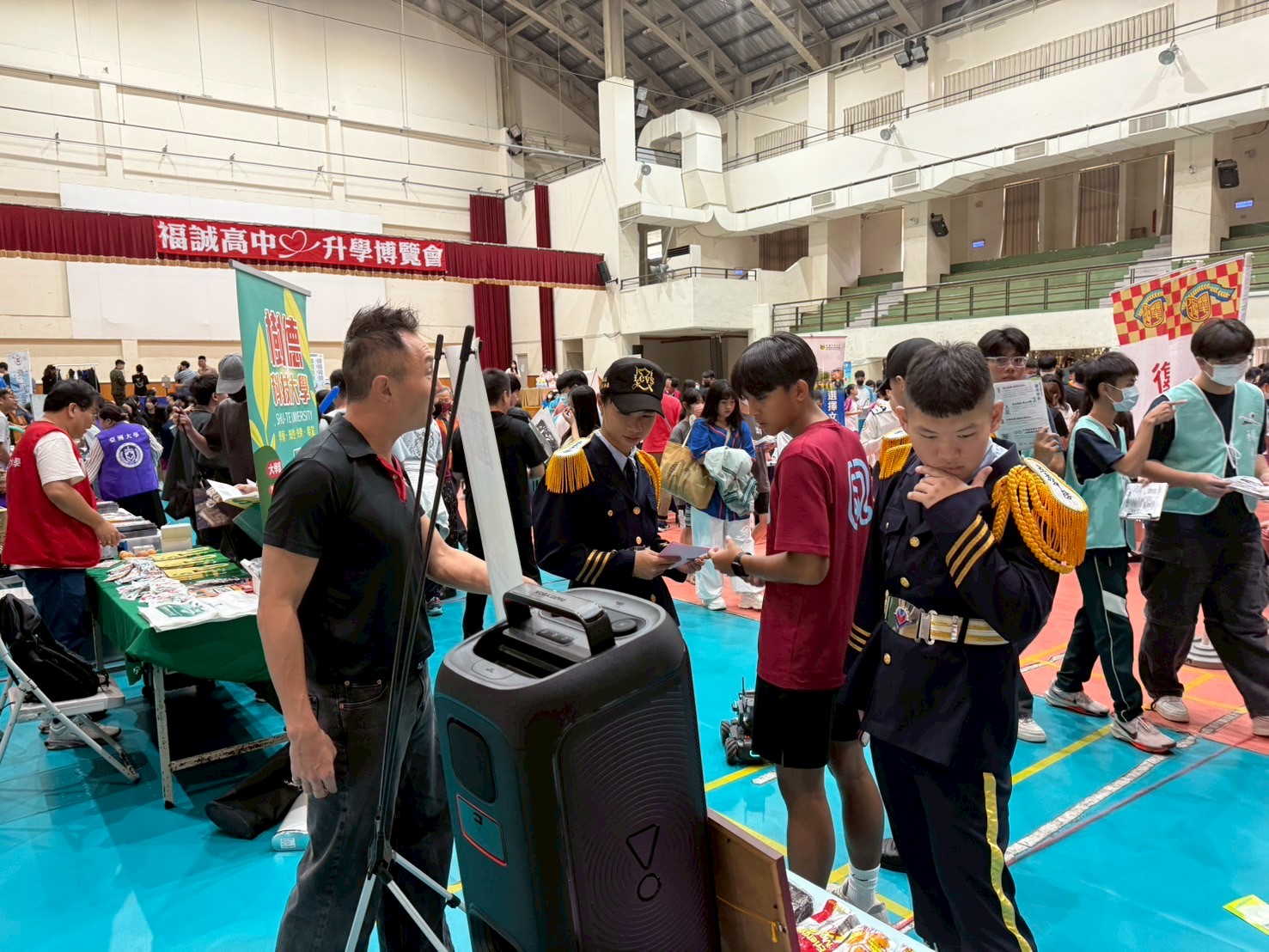 2025/11/14 福誠高中活動宣傳 4